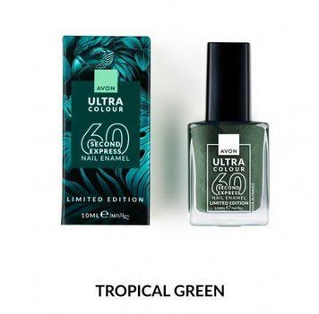 Швидковисихаючий лак для нігтів Avon &laquo;УльтраКолір за 60 секунд&raquo; Tropical Green,10 мл (494693242) 494693242 фото