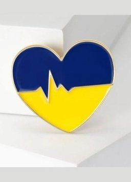 Брошка "Сердце", брошка шпилька, символ України, жовто-блакитна 849499 фото