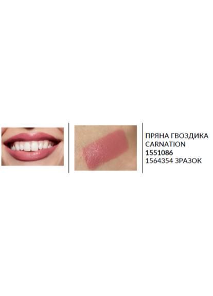 Пробний зразок губна помада Avon &laquo;Ультра&raquo; Пряна гвоздика/Carnation, 0,6 г 182921571 фото