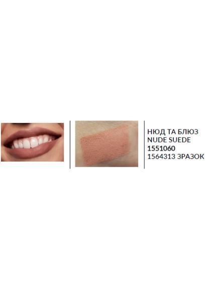 Пробний зразок матовая помада губна Avon &laquo;Ультра&raquo;, Nude Suede/Нюд і блюз, 0,6г 75413673 фото