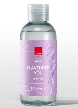 Олія для тіла Avon Sinsay з ароматом лаванди, 150 мл 59880379 фото