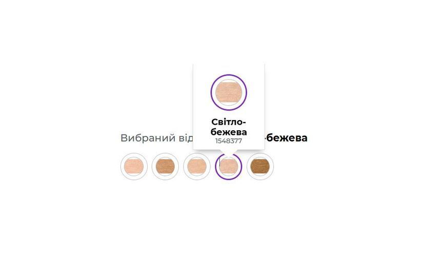 Мінеральна розсипчаста пудра Avon Light Medium/Світло-бежева, 6 г 84946855 фото