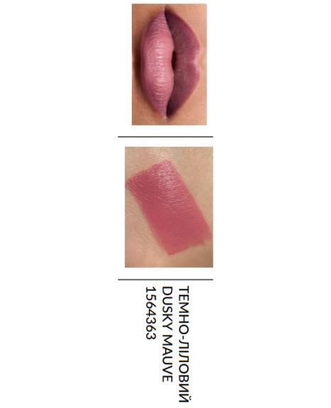 Пробний зразок зволожувальна кремова губна помада Avon &laquo;Ультра&raquo;, 54 Темно-ліловий/Dusky Mauve 0.6 г 94872649 фото