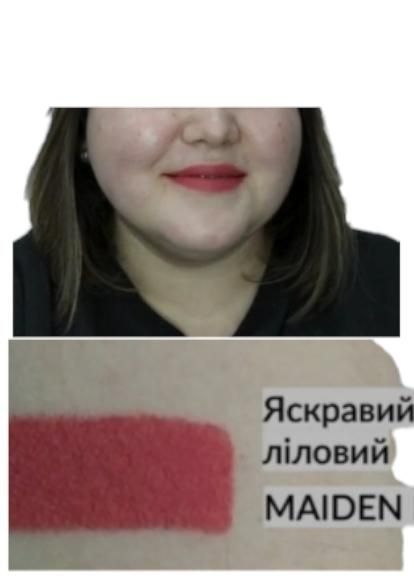Увлажняющая матовая губная помада Avon &laquo;Ультра&raquo;, 14 Яркий лиловый/Maiden Mauve, 3,6 г 54241874 фото