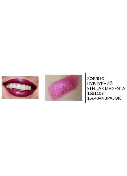 Зволожувальна мерехтлива губна помада Avon "Ультра", 85 Зоряно-пурпуровий/Stellar Magenta, 3,6г 841369590 фото