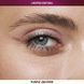 Мерцающий карандаш для глаз Avon Пурпурная вселенная/Purple Universe 0,28г (158511380) 158511380 фото 3