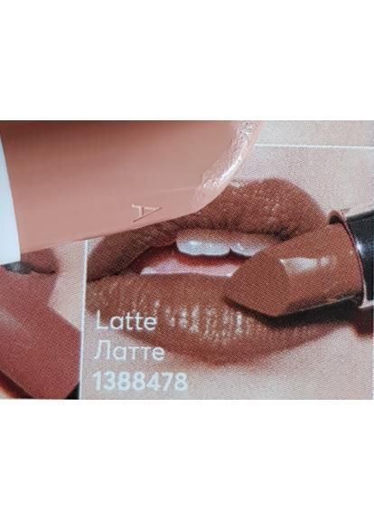 Губная помада Avon Ultra Latte /Лате, пробный образец, 0,6 г 74822235 фото