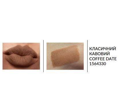 Пробный образец увлажняющая матовая губная помада Avon &laquo;Ультра&raquo;, 7 Классический кофейный/Coffee Date, 0,6 г 54241875 фото