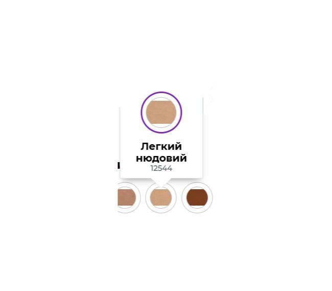 Компактна матуюча крем-пудра для обличчя Avon TRUE 220G Легкий нюдовий, 9g 42978032 фото