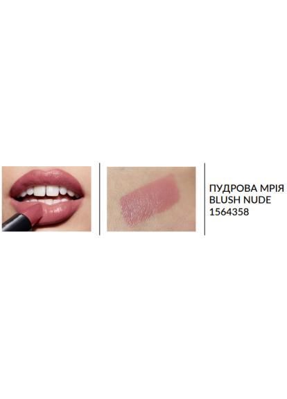 Пробный образец губная помада Avon &laquo;Ультра&raquo; 55 Пудровая мечта / Blush Nude, 0,6г 46567167 фото