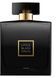 Парфумована вода для неї Little Black Dress 50 мл Avon 19756335-1 фото 1