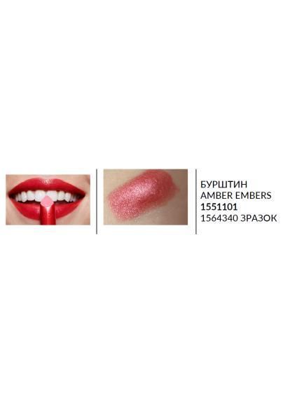 Увлажняющая мерцающая губная помада Avon "Ультра", 84 Янтарь/Amber Embers, 3,6 г 8413695901 фото