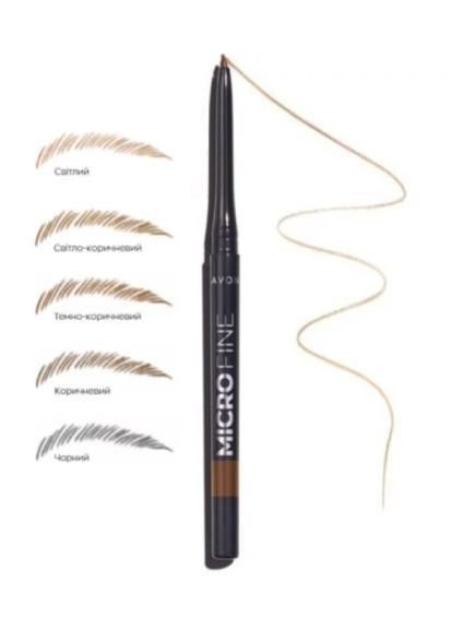 Карандаш для точной прокраски бровей Avon MICRO FINE, 0,13g, Light Brown/Светло-коричневый 57281232 фото