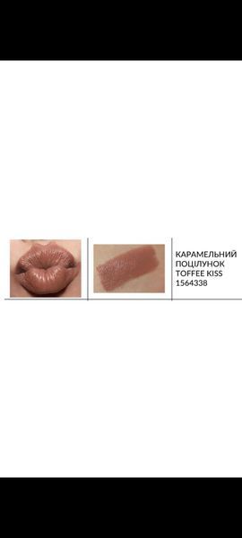 Зволожувальна кремова губна помада Avon &laquo;Ультра&raquo;, Карамельний поцілунок/47 Toffee Kiss, 3,6г 84136955 фото