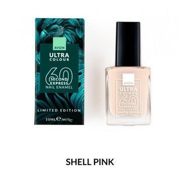 Швидковисихаючий лак для нігтів Avon &laquo;УльтраКолір за 60 секунд&raquo; Shell Pink,10 мл (494693241) 494693241 фото