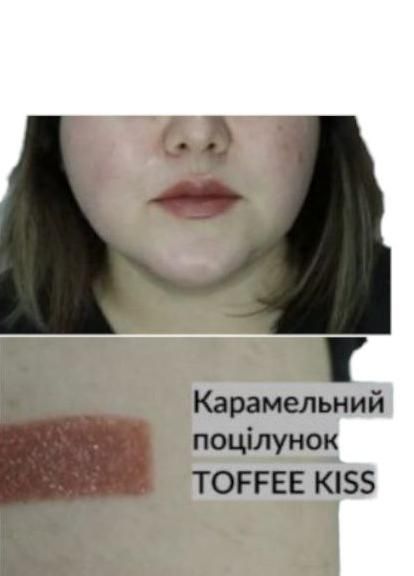 Зволожувальна кремова губна помада Avon &laquo;Ультра&raquo;, Карамельний поцілунок/47 Toffee Kiss, 3,6г 84136955 фото