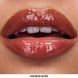 Блеск-сыворотка для губ Avon с пептидами Питательный нюд/Nourish Nude, 7мл (158511405) 158511405 фото 2
