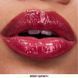 Блиск-сироватка для губ Avon з пептидами Ягідний спалах/Berry Quench, 7мл (158511408) 158511408 фото 2