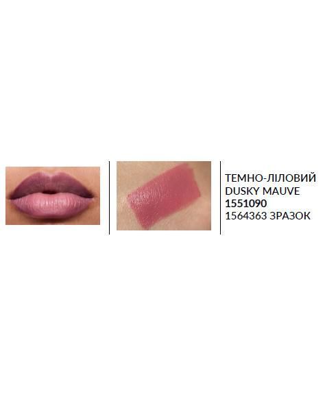Увлажняющая кремовая губная помада Avon "Ультра", 54 Темно-лиловый/Dusky Mauve, 3,6г 841369604 фото