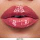 Блеск-сыворотка для губ Avon с пептидами Розовый/Dewy Pink, 7мл (158511406) 158511406 фото 2