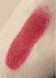 Увлажняющая матовая губная помада Avon &laquo;Ультра&raquo;, Красное Преимущество/Red Supreme, 3,6г 7541222 фото 1