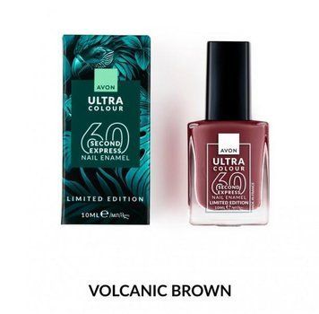 Быстросохнущий лак для ногтей Avon &laquo;УльтраЦвет за 60 секунд&raquo; Volcanic Brown,10 мл (49469294) 49469294 фото