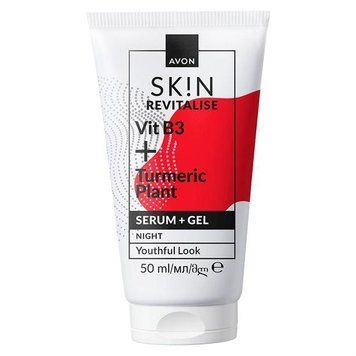 Ночной гель-сыворотка Avon с витамином B3 и куркумой &laquo;Восстановление&raquo;, 50 мл (494693270) 494693270 фото
