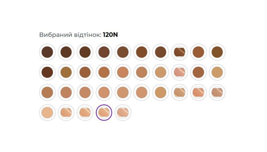 Тональный крем для лица Avon с гиалуроновой кислотой SPF20 Avon, 120N Королевский фарфор 84946847 фото