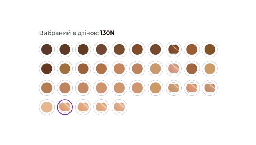 Тональный крем для лица Avon с гиалуроновой кислотой SPF20 Avon, 130N Светлый 84946848 фото