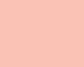 Швидковисихаючий лак для нігтів Avon &laquo;УльтраКолір за 60 секунд&raquo; Thing Fast Pink, 10 мл (158511396) 158511396 фото 2