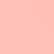 Лак-догляд для нігтів Avon Nail+Care Pink Therapy 11мл (158511486) 158511486 фото 2