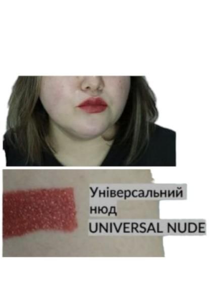 Пробный образец губная помада Avon &laquo;Ультра&raquo;, Универсальный нюд/Universal Nude, 0,6г 86604043 фото