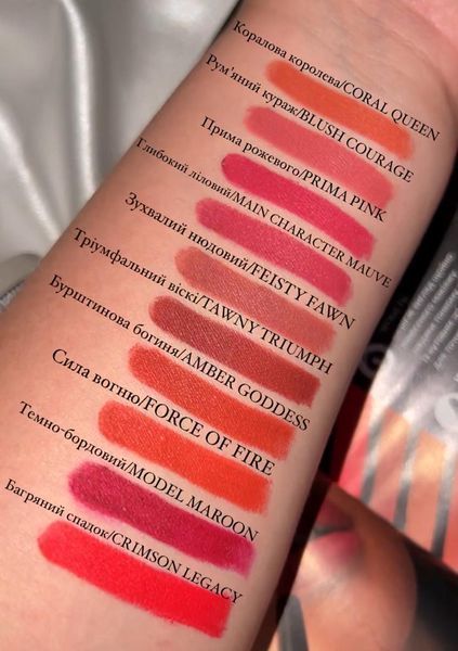 Губная помада Суперстойкость Avon Power Stay Up To 10 Hour, Коралловая королева/Coral Queen 1941133 фото