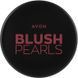 Рум'яна у кульках Avon Rosy Highlight/Рожевий, 28 г (158511427) 158511427 фото 1
